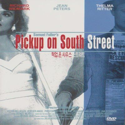 Pickup on South Street (1953) DVD Richard Widmark