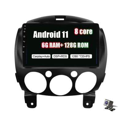 2 din 9 inch Android 11 Car Stereo Sat Nav Car MP5 Carplay Navigation for Mazda 2 2007-2014 RDS AM Car Radio Support Bluetooth WiFi DAB+ OBD DSP DVR+