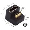 xiwai 360 Degree Up Opposite U Shape Back Angled Mini HDMI 1.4 Male to HDMI Female Extension Adapter Converter view 3