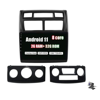 2 Din 9'' Car Multimedia Player for KIA Sportage 2007-2012 IPS DSP 4G WiFi BT Carplay RDS DAB+ OBD2 DVR+ GPS Car Navigation Radio Android System