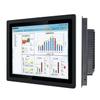 17 Inch Capacitive Touch Industrial Panel PC Waterproof Screen Win10 Pro (8GB RAM 64GB SSD, Core i7-7500U) view 1