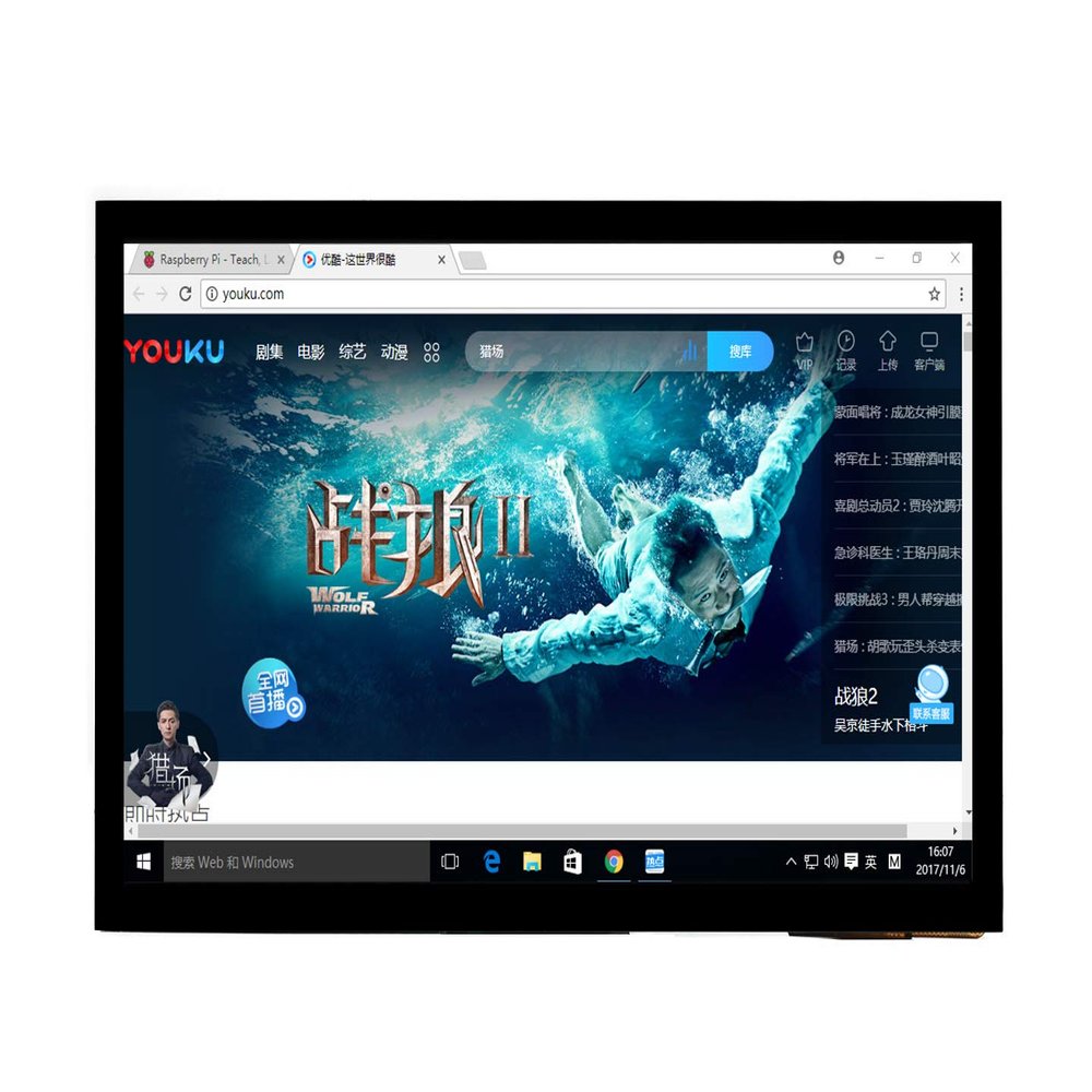 waveshare 10.1inch Capacitive Touch Screen LCD (E) 1024600 HDMI IPS Optical Bonding Display Compatible with Raspberry Pi 5/4B/3B+/3A+/3B/2B/1B+/1A+/Zero 2 W/Zero W Jetson Nano and PC Game Console