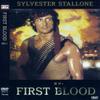 Rambo: First Blood (1982) DVD Sylvester Stallone view 1