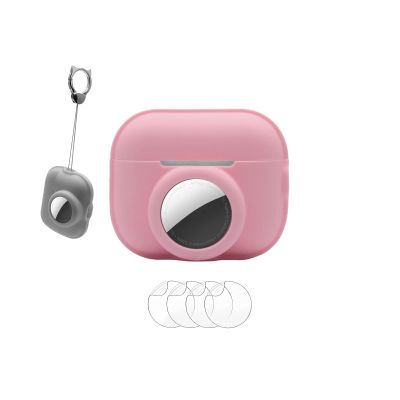 2 in 1 Case Compatible for AirPod Pro (2nd Generation),with Hole for Airtag,Silicone Cover Skin for Headphones for GPS Trackerwith Keychain,with 4 Pack Screen Protector, Pink