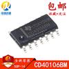 10PCS CD40106 CD40106BM CD40106BCM SOP-14 view 2