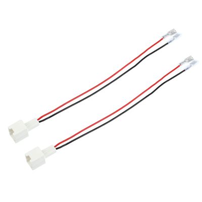 X AUTOHAUX 2 Pcs Car Speaker Connector for Nissan Altima Titan Frontier Versa Xterra Pathfinder for Infiniti M35 Q40 G25 QX70 Wire Harness Adapter Connector Replacement