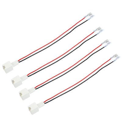 X AUTOHAUX 4 Pcs Car Audio Speaker Wiring Harness Connector Plug for Nissan Murano for Infiniti G37 Wire Harness Adapter Connector Cable