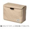 Kenko AMZ-RLU1IB M-KH Camera Inner Case RELuce Inner Box, Roasted Tea, Recycled PET Material, Foldable, 0.8 gal (2.7 L) (Outer Dimensions: 9.4 x 5.3 x 4.3 inches (240 x 135 x 110 mm) view 2