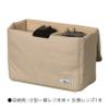 Kenko AMZ-RLU1IB M-KH Camera Inner Case RELuce Inner Box, Roasted Tea, Recycled PET Material, Foldable, 0.8 gal (2.7 L) (Outer Dimensions: 9.4 x 5.3 x 4.3 inches (240 x 135 x 110 mm) view 3