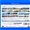 Hakodate Retro Port Town [Healing Blue Healing Blue] 4K Camera Video view 3