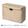 Kenko AMZ-RLU1IB L-KH Camera Inner Case RELuce Inner Box L Roasted Green Tea Reclaimed PET Material Foldable 3.5L (3.5 L) (Outer Dimensions: 11.4 x 6.3 x 5.1 inches (290 x 160 x 130 mm) view 2