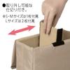 Kenko AMZ-RLU1IB L-KH Camera Inner Case RELuce Inner Box L Roasted Green Tea Reclaimed PET Material Foldable 3.5L (3.5 L) (Outer Dimensions: 11.4 x 6.3 x 5.1 inches (290 x 160 x 130 mm) view 4