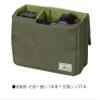 Kenko AMZ-RLU1IB M-OV Camera Inner Case RELuce Inner Box M, Matcha, Recycled PET Material, Foldable, 0.8 gal (2.7 L) (Outer Dimensions: 9.4 x 5.3 x 4.3 inches (240 x 135 x 110 mm) view 3