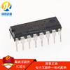 10PCS CD2025CP CD2025 DIP-16 view 3
