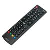 AIDITIYMI AKB74475481 Replacement Remote Compatible with LG TV MT57S 24MT57S 24MT57S-BZ view 3