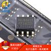 10PCS HXJ8002F HXJ8002 SOP8 view 2