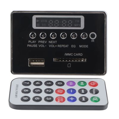 DC12V Bluetooth MP3 Decoder Board Audio Module USB SD TF FM Radio Lossless WMA/WAV Amplifier Audio Decoding Playe (12V Bluetooth Black Edition)