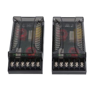 2Pcs 2 Way Car Audio Crossover Overcurrent Universal Heat Dissipation Speaker Frequency Divider Car Speaker Crossover Bass Treble Board Audio Modification