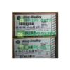 SMC-3 Smart Motor Controller 150-C25NBD New Factory Sealed view 1