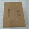 22A-D8P7N104 4 3.7 kW 5 AC Drive New Factory Sealed view 2