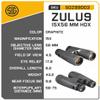 Sg Sur Zulu 9 15x56mm HDX Lens Binocular, Graphite with Gray Flexfit Hat L/XL Bundle view 2