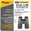 Sg Sur Zulu 9 15x56mm HDX Lens Binocular, Graphite with Gray Flexfit Hat L/XL Bundle view 3