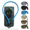 WANQIAN Water Bladder Tube Cover Hydration Tube Sleeve Insulation Hose Cover Thermal Drink Tube Sleeve Cover view 3