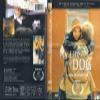 My Life As A Dog (1985) DVD Lasse Hallstrm/Anton Glanzelius view 3