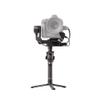 DJI RS 2 Gimbal Stabilizer Pro Combo with 1.4-Inch Full-Color Touchscreen and Monocoque Carbon Fiber Construction (Renewed) view 1