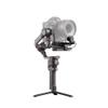 DJI RS 2 Gimbal Stabilizer Pro Combo with 1.4-Inch Full-Color Touchscreen and Monocoque Carbon Fiber Construction (Renewed) view 4
