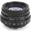 Large Aperture Lens, 35mm F1.6 C Mount, Aluminum Alloy Optical Glass, MC Multilayer, Manual Fixed Focus Portrait Camera Lens Accessory(Black) view 1