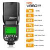 Godox V860II-N 2.4G TTL Li-on Battery Camera Flash with Godox XPro-N Flash Trigger Fits for Nikon D800 D700 D7100 D7000 D5200 D5100 D5000 D300 D300S D3200 D3100 D3000 D200 D70S D810 D610 D90 D750 view 2
