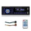 1 Din Car Radio 12V Touch Button Bluetooth Hands Free Calling FM AUX SD USB view 1
