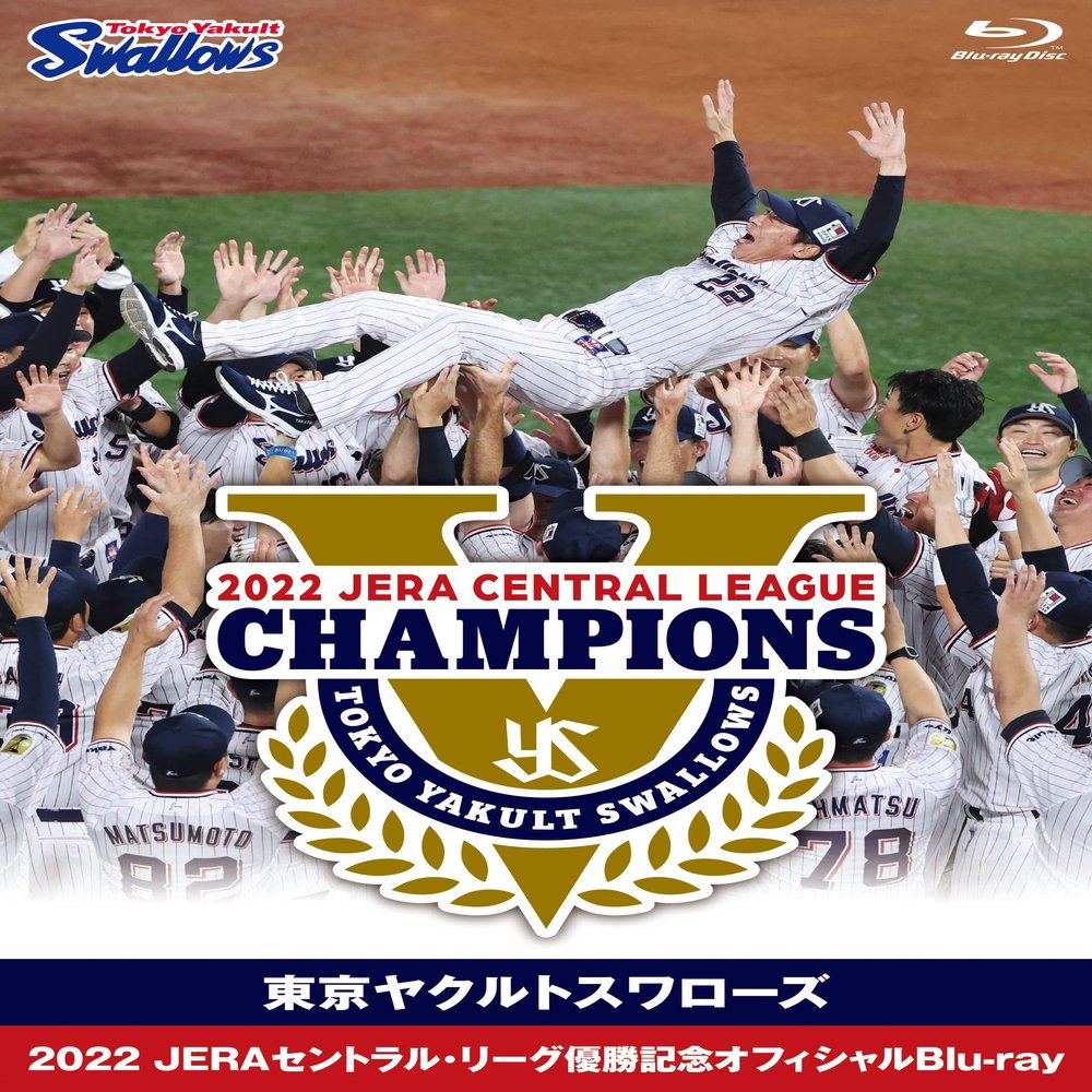Amazon.co.jp 2022 JERABlu-ray() [Blu-ray]