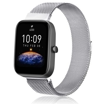 Amzpas Metal Bands for Amazfit Bip U Pro/ Bip U/ Bip 3 Pro/ Bip 3/ Bip S / Bip S Lite/ Bip Lite, 20mm Adjustable Stainless Steel Replacement Strap with Magnetic Buckle, Breathable Quick-Release Wristband for Women Men