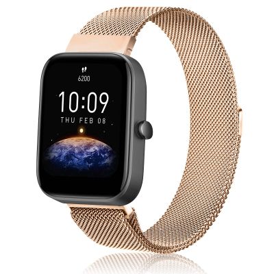 Amzpas Metal Bands for Amazfit Bip U Pro/ Bip U/ Bip 3 Pro/ Bip 3/ Bip S / Bip S Lite/ Bip Lite, 20mm Adjustable Stainless Steel Replacement Strap with Magnetic Buckle, Breathable Quick-Release Wristband for Women Men