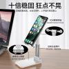 MBETA Applicable to Mobile Live Streaming Desktop Folding Creative Multifunctional Tablet Computer Stand view 4