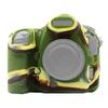 YUNCHAO Camera Accessories Soft Silicone Protective Case for D850 Camera Bags view 1