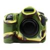 YUNCHAO Camera Accessories Soft Silicone Protective Case for D850 Camera Bags view 2