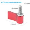 FEICHAO CNC Handle Screw Adjustable Single Wing M5*12 Screws for SLR Photographic Accessory Connection Reinforcement Compatible with GoPro 10 Action Camera (2 PCS,Red) view 2