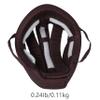 Thick Protection Helmet for Elderly Youth Kids Adults,Head Protection for Elderly Falls,Soft Helmet for Epilepsy Seizures Prevent Head Injuries,Safety Bump Cap,for Home Gardening (Coffee Cloth Inner) view 2