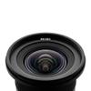 NiSi 9mm f/2.8 Sunstar Super Wide Angle ASPH Lens for E Mount view 4