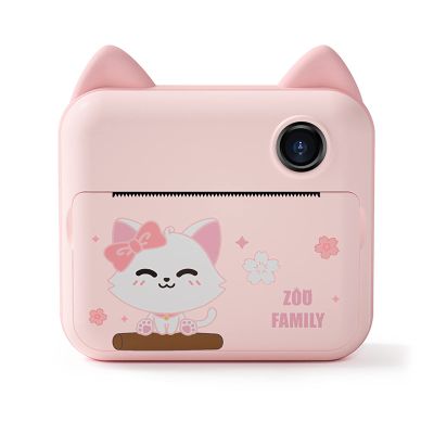 Andoer P1 Kids Camera 32GB Children Instant Camera Photo Printer 2.4 inch IPS Screen Christmas Birthday Gifts for Girls with Printing Paper Support WiFi Transmissin Applicable to Self-Adhesive Photo