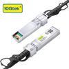 10Gtek 10G SFP+ DAC Twinax Cable, SFP+ to SFP+ Direct Attach Copper Passive for Cisco SFP-H10GB-CU8M, Ubiquiti UniFi, Meraki, Mikrotik, Fortinet, Netgear, D-Link, TP-Link and More, 8-Meter(26.2ft) view 2
