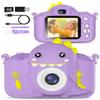 Hangrui Dinosaur Kids Camera Toys, Birthday Graduation Gifts for Girls Boys 3-12, 1080P HD Selfie Digital Video Camera for Toddlers,Travel Gifts Dino Toys for 4 5 6 7 8 9 Years Old(Purple) view 1