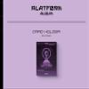 [Apocalypse : Follow us] Platform Version (Korean Edition) view 2