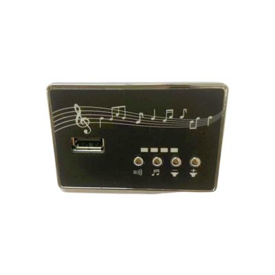 ANPABO Music Broad for UTV-24V