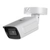 4MP License Plate Recognition IP Camera, Indoor Outdoor PoE ANPR LPR Bullet IP Camera with IR 328ft Night Vision, IP67 Waterproof, International English Version, 2CD7A46G0/P-IZHS 8mm-32mm view 1
