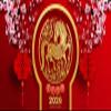 Baocicco 20x12ft Happy Chinese New Year 2026 Backdrop Plum Blossom Red Lantern Photography Background for 2026 Chinese New Year of Horse Celebrate Spring Festival Dinner Party Photo Studio view 1