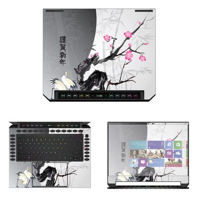 Decalrus - Protective Decal Sticker for The Corsair Voyager a1600 (16" Screen) case Cover wrap CSvoyagerA1600_16-16
